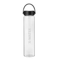X-Water Bottle